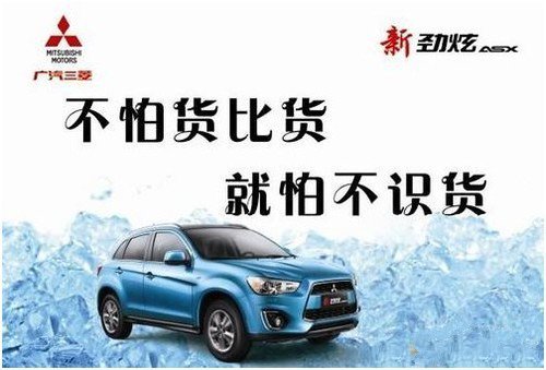 “不怕货比货，就怕不识货”是什么意思？ 是什么梗？ – 【最新网络热词】