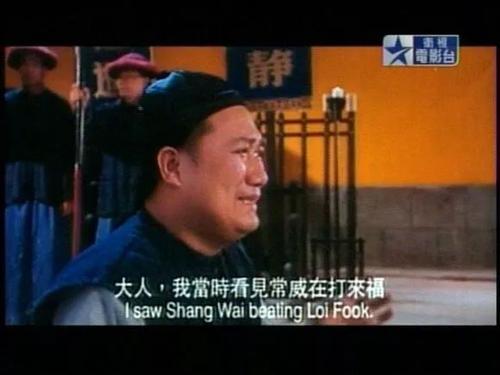 “常威打来福”是什么梗？ 是什么梗？ – 【最新网络热词】