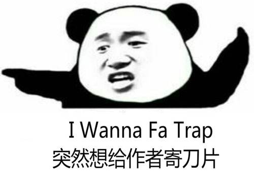 【网络用语】“寄刀片”是什么意思？是什么梗？ – 【最新网络热词】