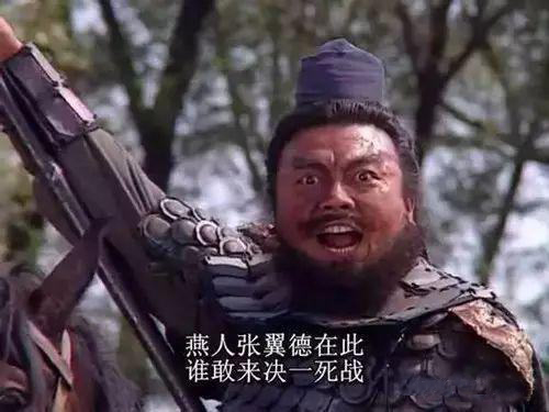 “百万军中取上将首级如探囊取物”是什么意思？是什么梗？ – 【最新网络热词】