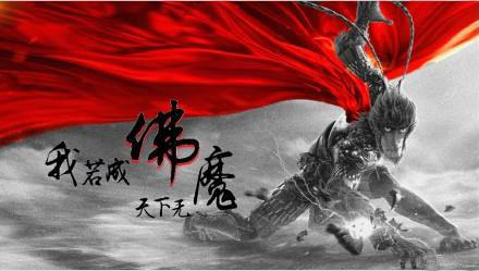 “我若成佛,天下无魔,我若成魔,佛奈我何”是什么意思？是什么梗？ – 【最新网络热词】