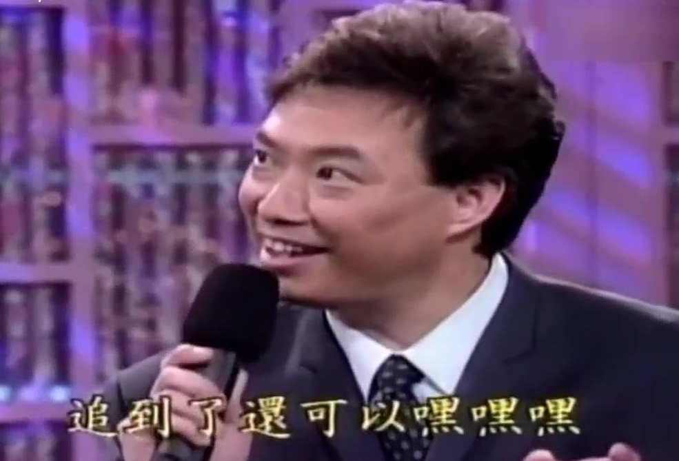 【网络用语】“嘿嘿嘿”是什么意思？是什么梗？ – 【最新网络热词】