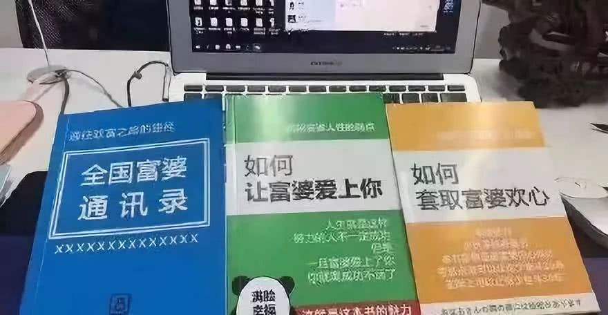 “阿姨，我不想努力了”是什么梗？ 是什么梗？ – 【最新网络热词】