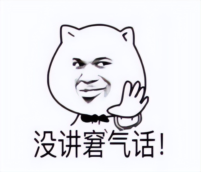 再喊表哥表妹，你在广西可能会被“打死”了